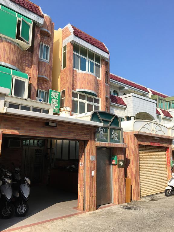 We Home Magong Esterno foto